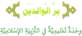8 رقم مجموعة الصور