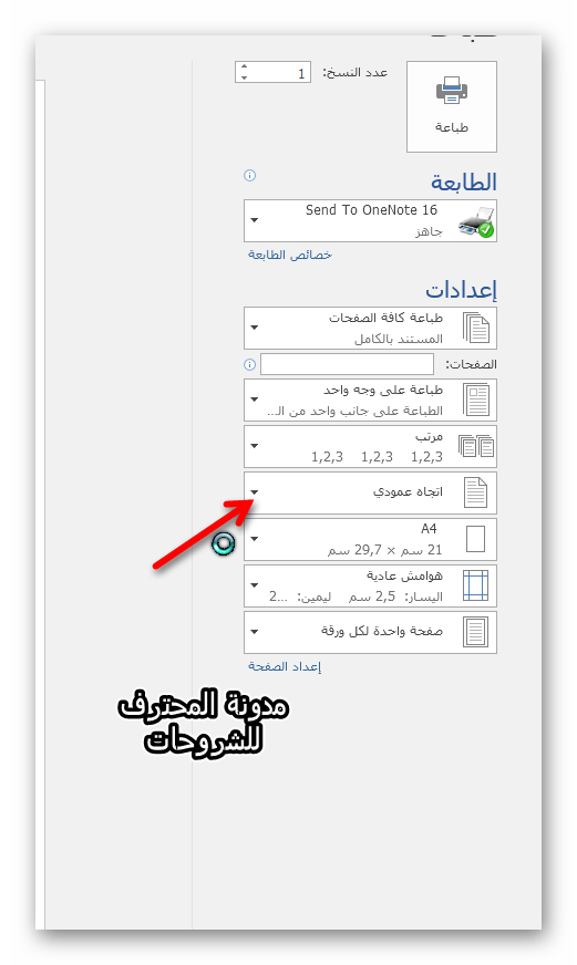 12 رقم مجموعة الصور