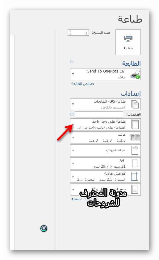 13 رقم مجموعة الصور