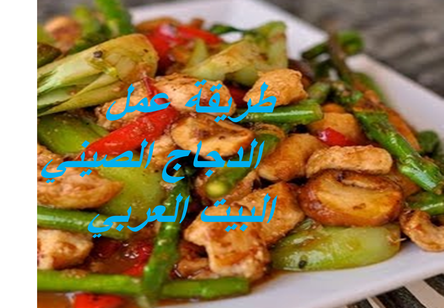 2 رقم مجموعة الصور