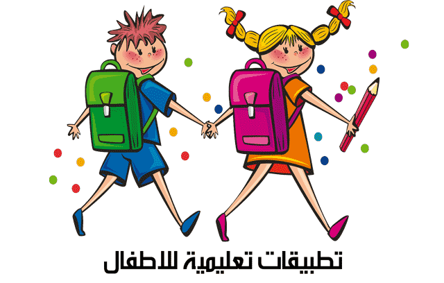 12 رقم مجموعة الصور
