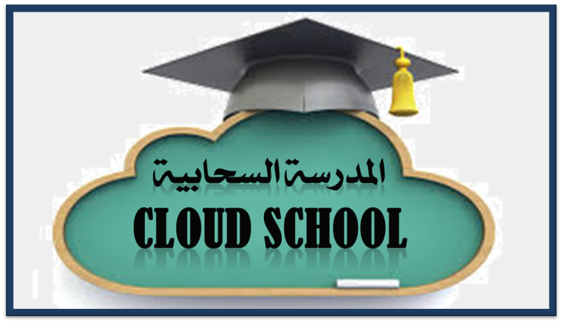 14 رقم مجموعة الصور