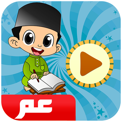 6 رقم مجموعة الصور