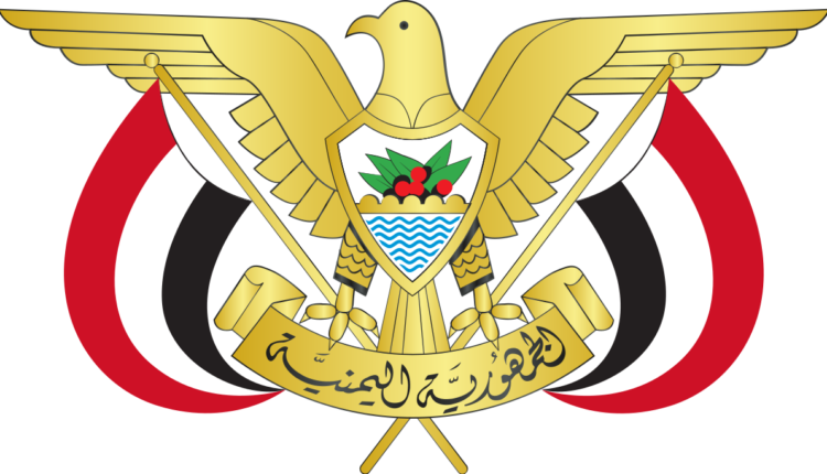 2 رقم مجموعة الصور