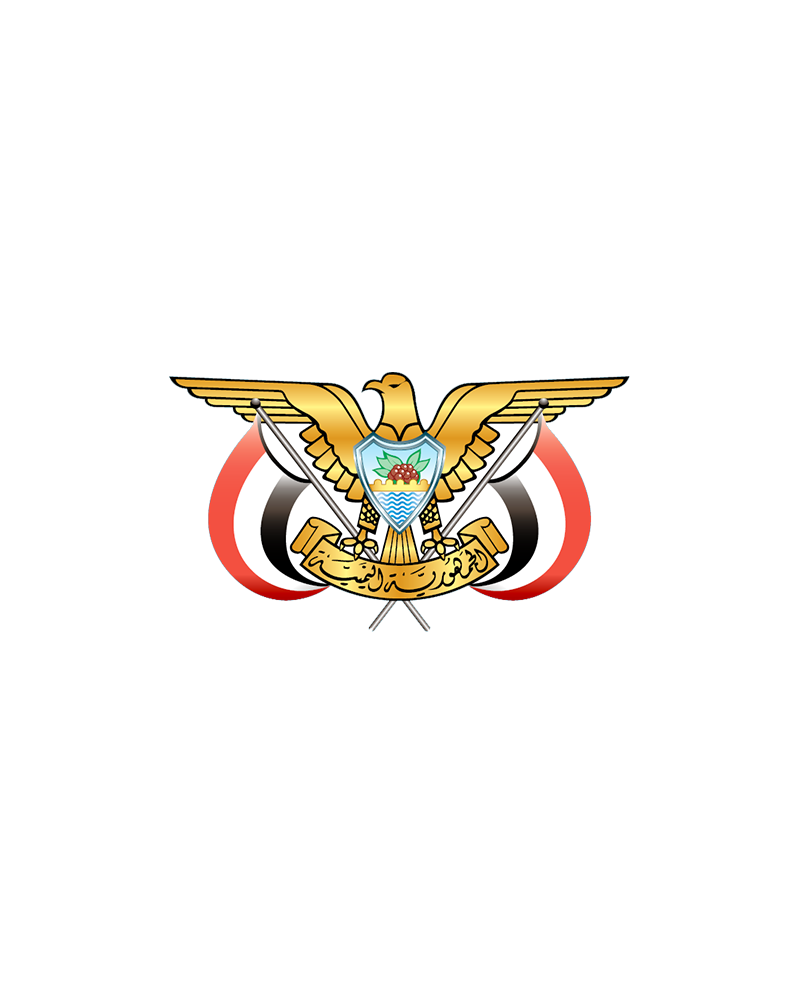 9 رقم مجموعة الصور