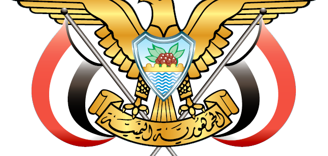 11 رقم مجموعة الصور