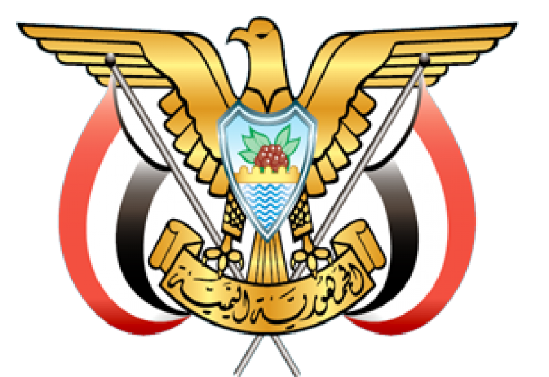 6 رقم مجموعة الصور