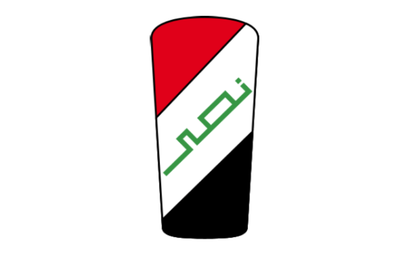 14 رقم مجموعة الصور