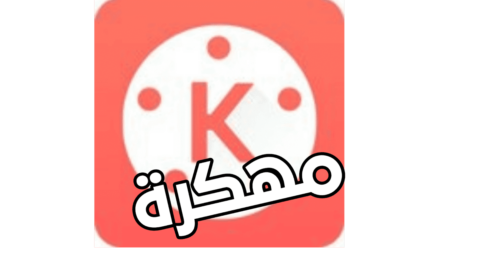 6 رقم مجموعة الصور
