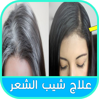 13 رقم مجموعة الصور