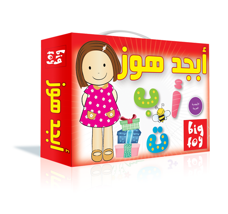 6 رقم مجموعة الصور