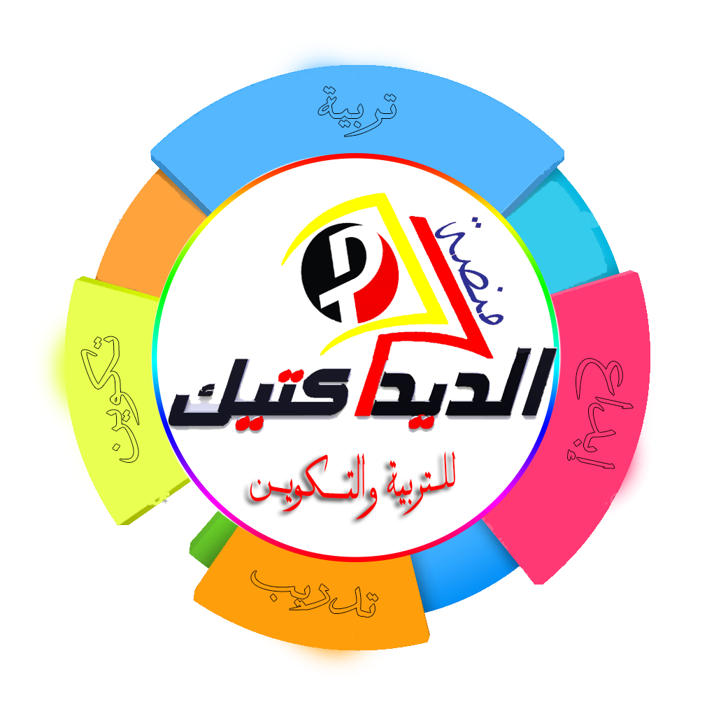 7 رقم مجموعة الصور