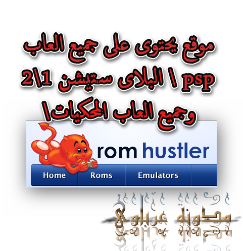 8 رقم مجموعة الصور