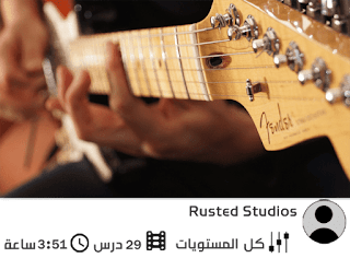 12 رقم مجموعة الصور