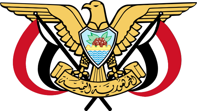 4 رقم مجموعة الصور