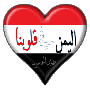 6 رقم مجموعة الصور
