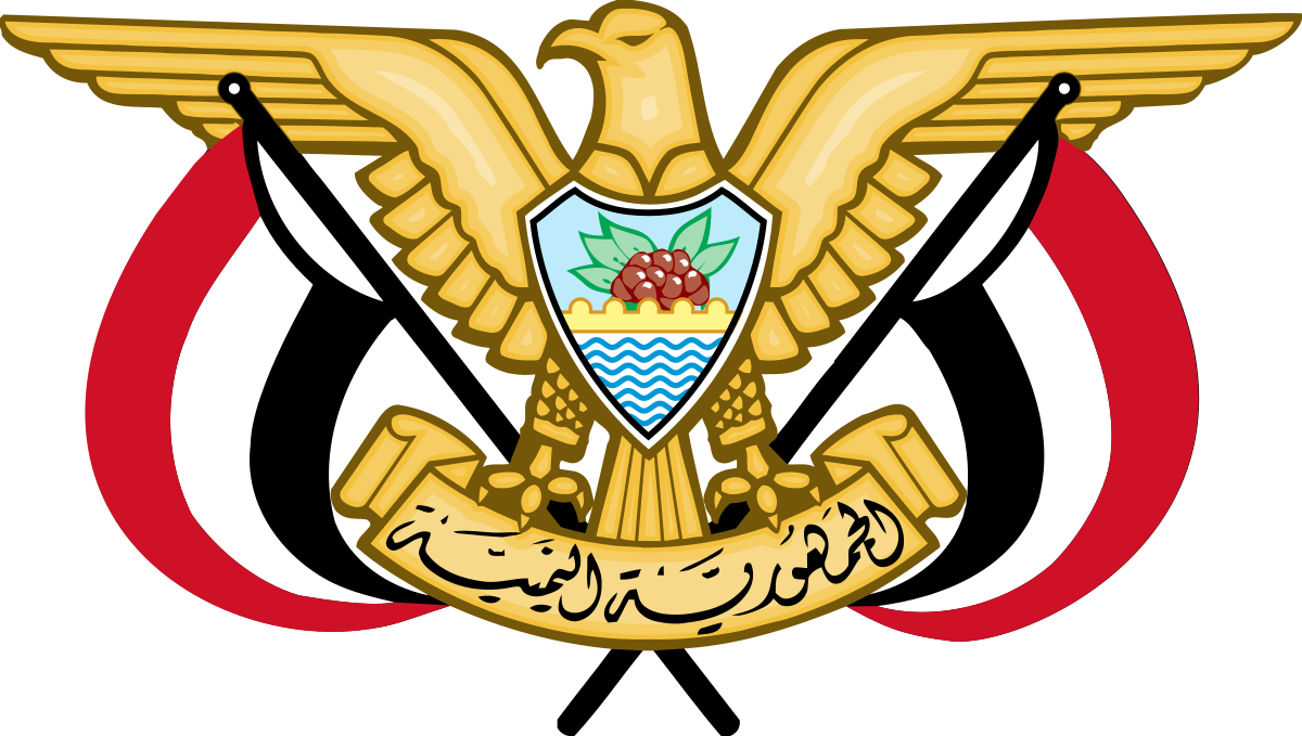 8 رقم مجموعة الصور