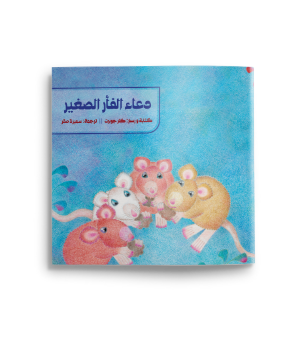 2 رقم مجموعة الصور
