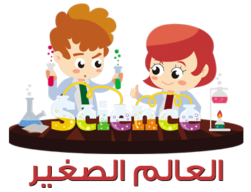14 رقم مجموعة الصور