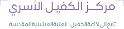16 رقم مجموعة الصور