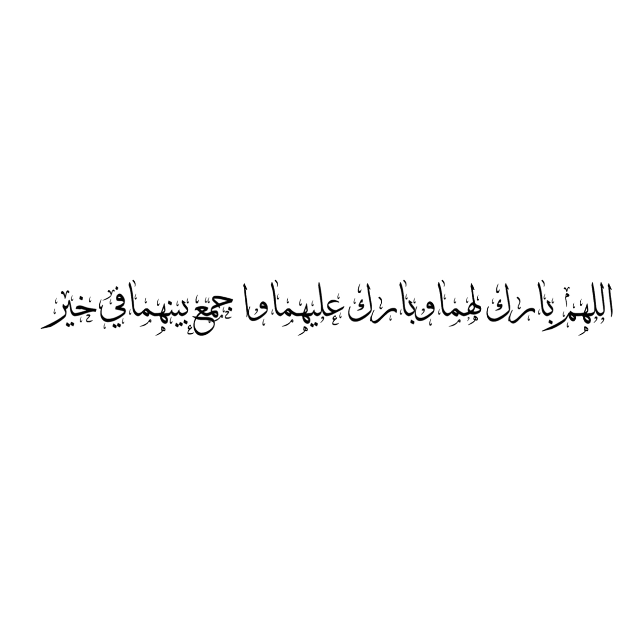 4 رقم مجموعة الصور
