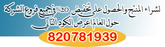 11 رقم مجموعة الصور