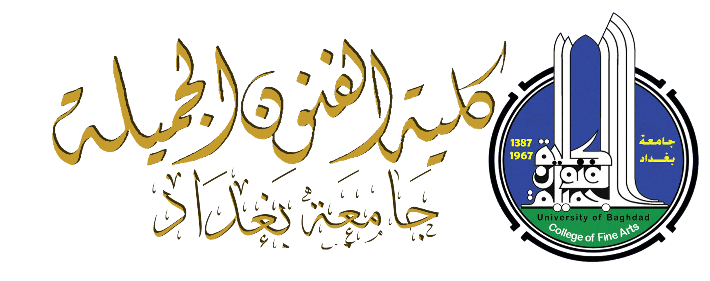 13 رقم مجموعة الصور