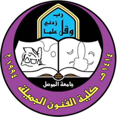 7 رقم مجموعة الصور