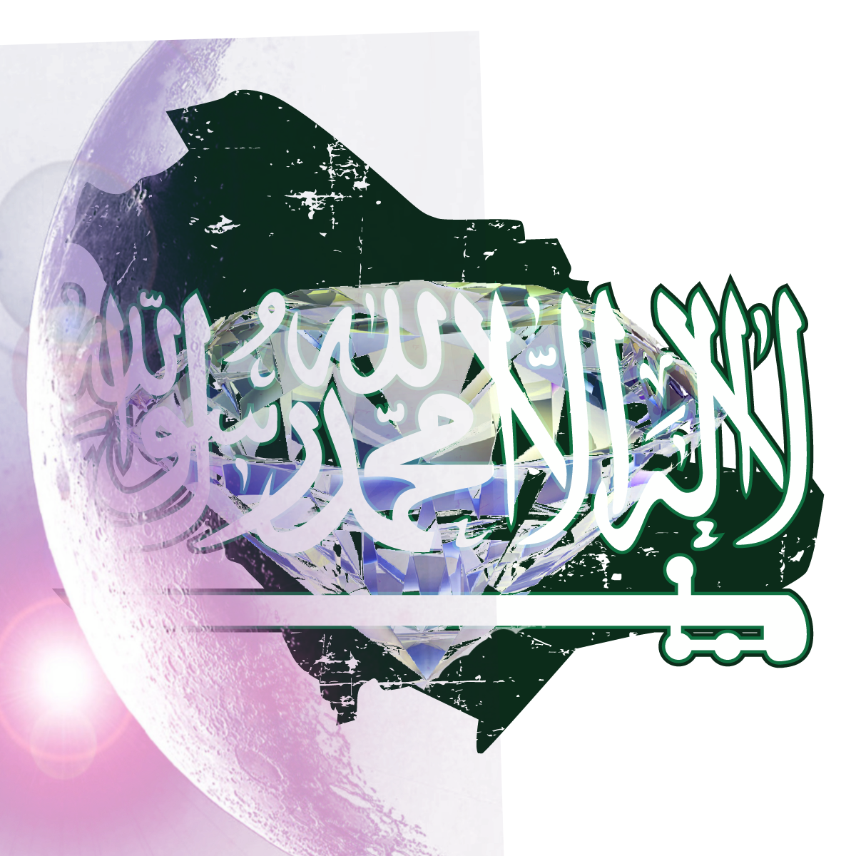 الفن الرقمي سهل - KibrisPDR