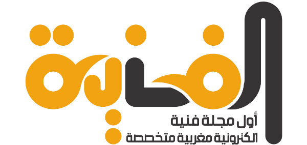 11 رقم مجموعة الصور