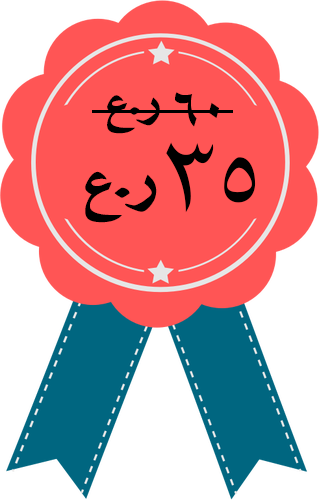 8 رقم مجموعة الصور