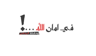 9 رقم مجموعة الصور