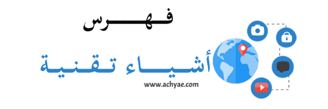 10 رقم مجموعة الصور