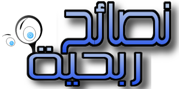 12 رقم مجموعة الصور