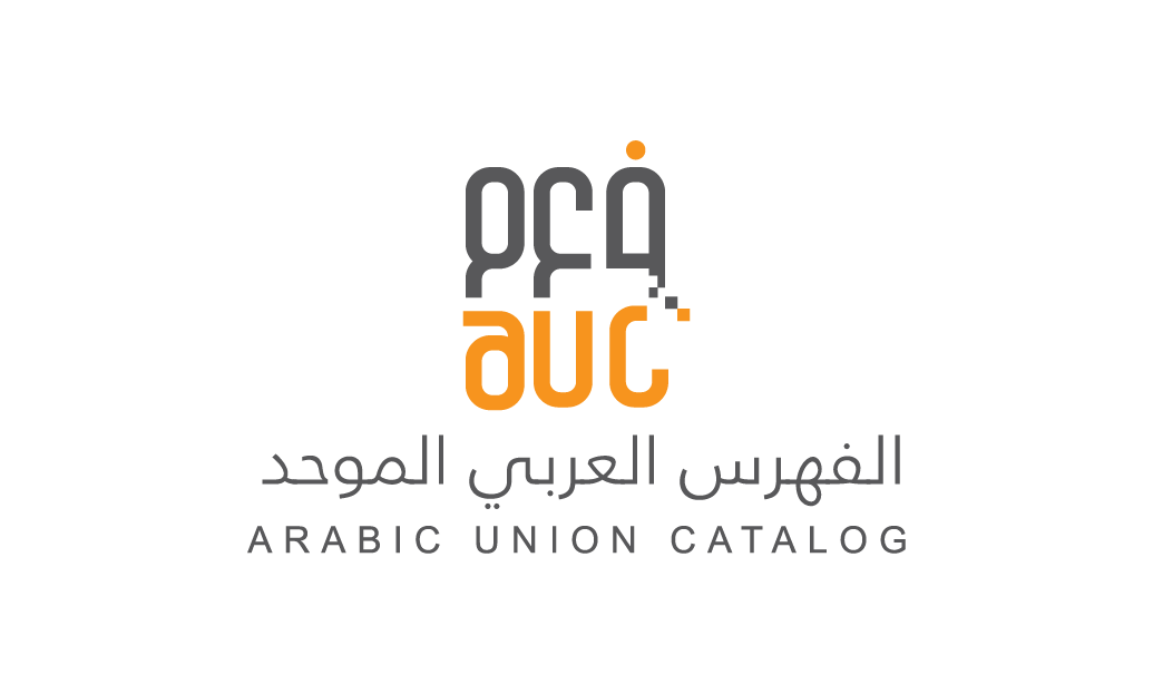 15 رقم مجموعة الصور