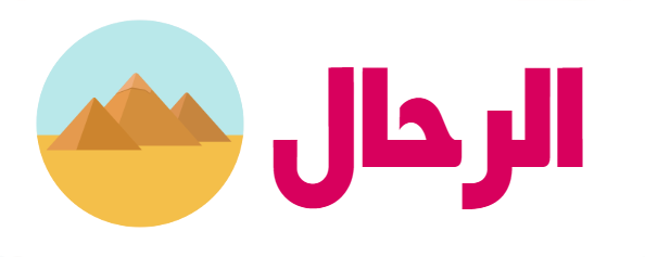5 رقم مجموعة الصور