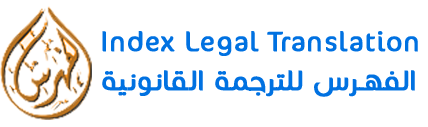 7 رقم مجموعة الصور