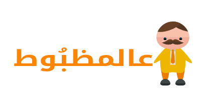 8 رقم مجموعة الصور
