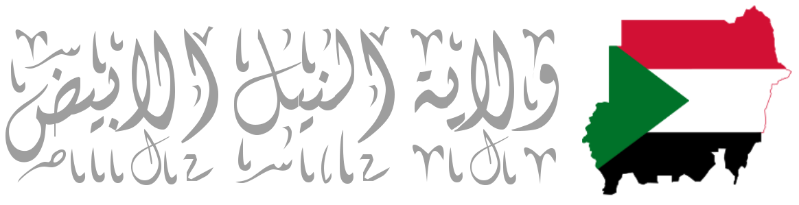 17 رقم مجموعة الصور