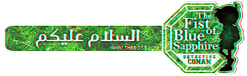 8 رقم مجموعة الصور