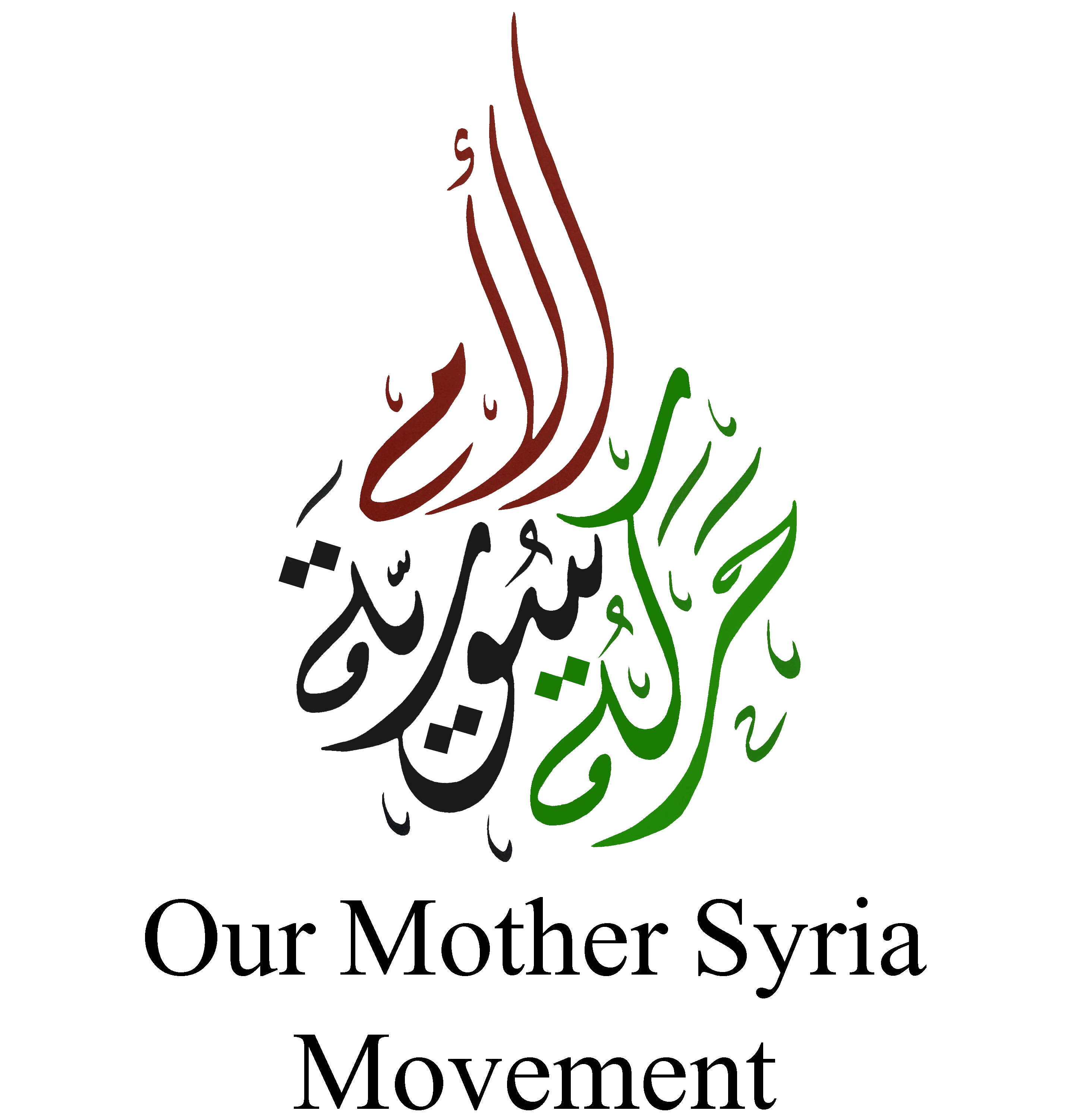 13 رقم مجموعة الصور