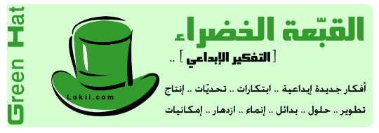 2 رقم مجموعة الصور
