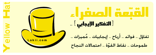 6 رقم مجموعة الصور