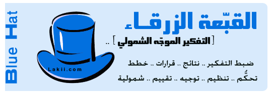 8 رقم مجموعة الصور