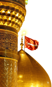 القبه الذهبيه - KibrisPDR