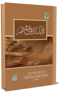 11 رقم مجموعة الصور