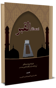 6 رقم مجموعة الصور