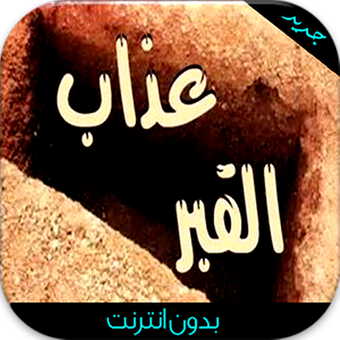 8 رقم مجموعة الصور