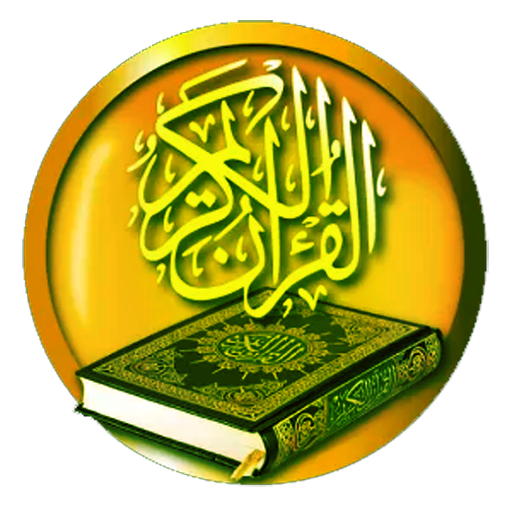 4 رقم مجموعة الصور
