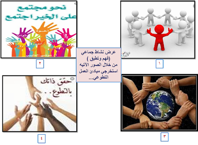 10 رقم مجموعة الصور